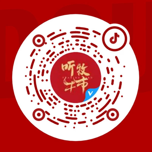 赏金船长·(中国大陆)官方网站
