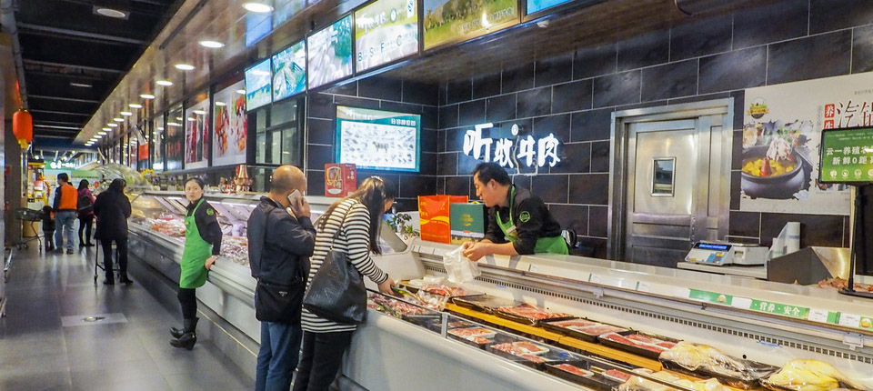 赏金船长官方网站牛肉